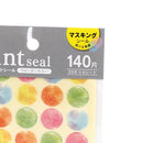 Point Stickers (Circle*Water Paint/d.1.5cm (140pcs))