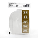 Japanese Tip Envelope (Die-Cut/Wallet/11.5x7.5/Envelope:9x6.3cm (5pcs))