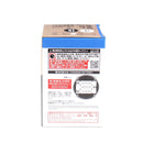 White Light Extendable Large Lantern