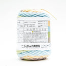 Knitting Yarn (Gauge: 15 sts, 22 rows, Needle: US11-15, Crochet Hook: 3.5-5mm/50m/SMCol(s): Blue,Grey)