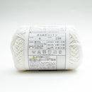 Knitting Yarn (Gauge: 23 sts, 32 rows, Needle: US4-5, Crochet Hook: 2.3-3mm/48m/SMCol(s): Off White)
