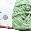 Knitting Yarn (Gauge: 18 sts, 26 rows, Needle: US6-7, Crochet Hook: 3-4mm/49m/SMCol(s): Soft Green)