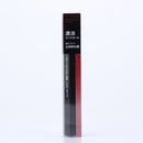 Kate Dimensional Rouge Lipstick