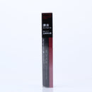 Kate Dimensional Rouge Lipstick