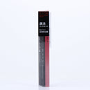 Kate Dimensional Rouge Lipstick