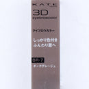 Kate 3D Eyebrow Colour Mascara (Gel)