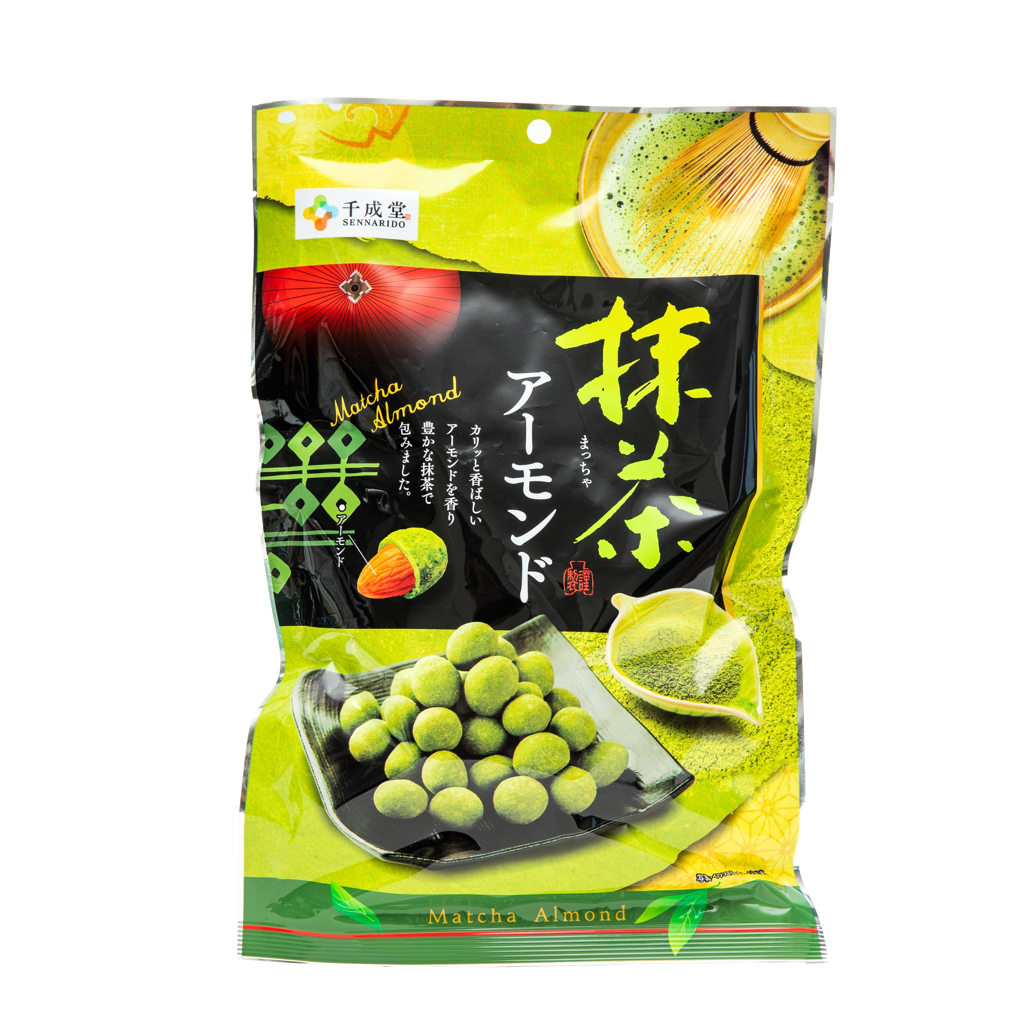 Sennarido Matcha Sugar Coated Almonds | Oomomo Canada