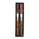 Dragonfly Bamboo Chopstics (2 Pairs)
