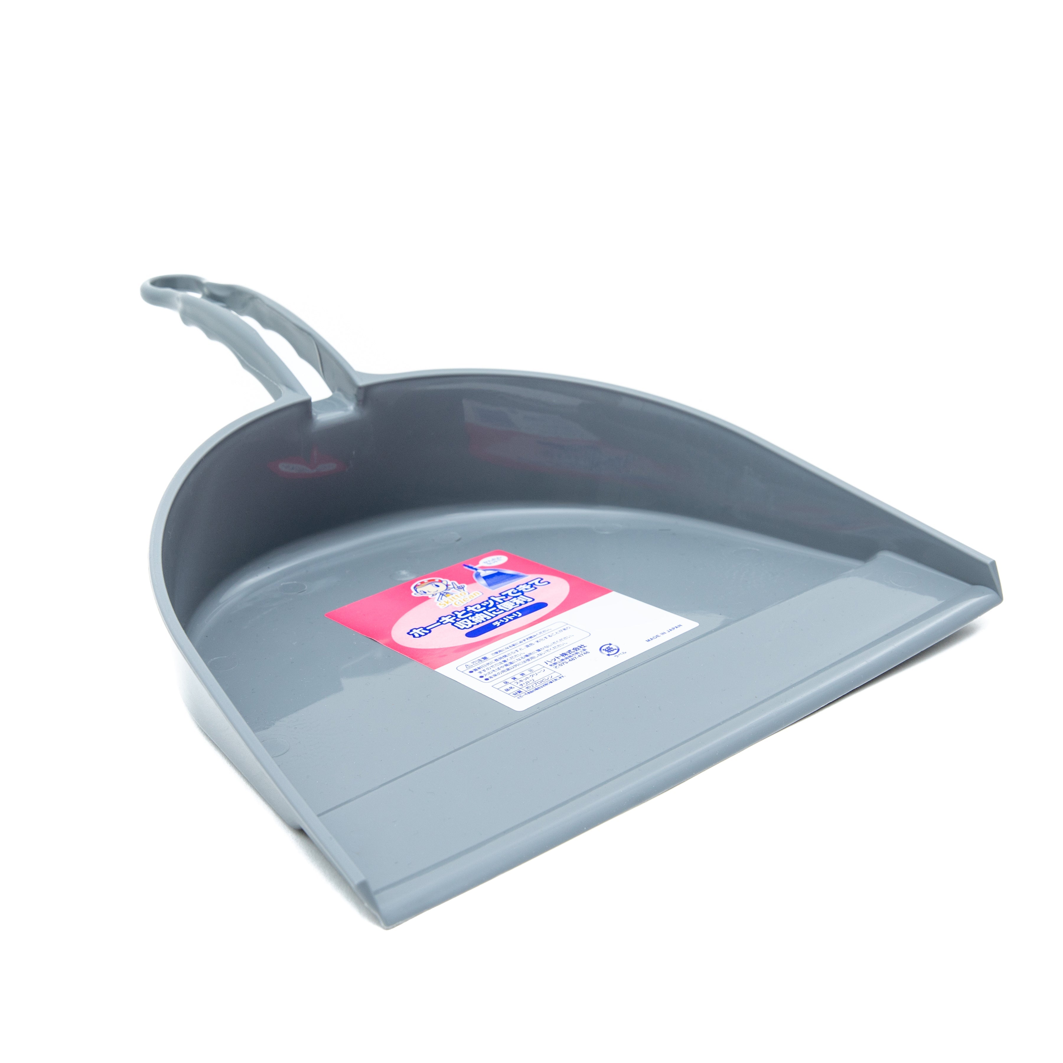 Shop Dustpan Short (33x26x6.5cm) online at Oomomo