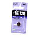 FDK Alkaline LR1130 Battery