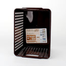 Basket - Rectangular (Half/BN/19x26x15cm)