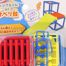 Toy Slide With Jungle Gym (For Dollhouse/Bar: 4xd.0.4cm/Slide: 11.3x5x1.3cm/Connector Part: d.0.7-0.9x0.7-0.9x0.9cm/Stepping Board: 5.4x5x0.9cm/SMCol(s): 3xCol)