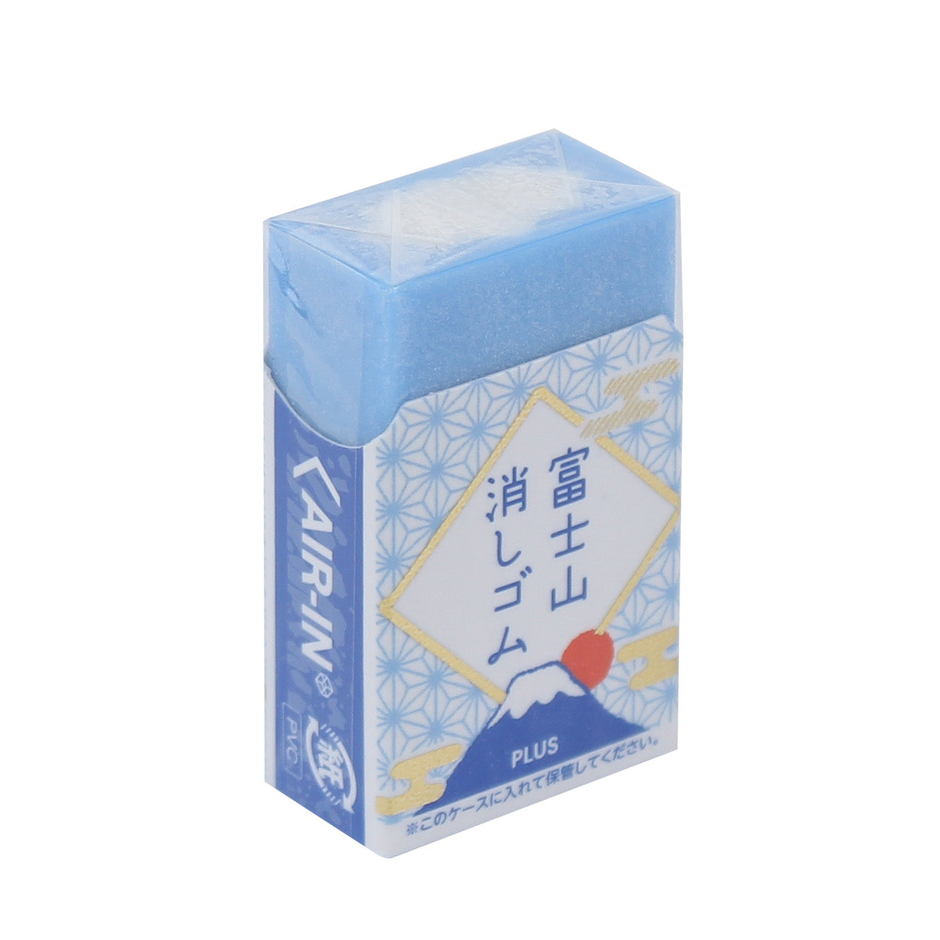 Restocked Eraser - AIR-IN Mount Fuji — La Petite Cute Shop
