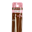 Crochet Hook (Bamboo/Double Ended/