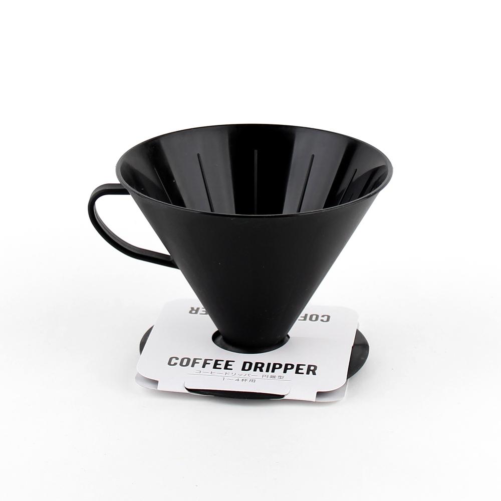 Coffee Dripper (9.5cm/d.12.5cm) Oomomo