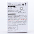 Portable Fan with Clip (White)