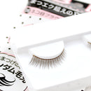 False Eyelashes (06 Cat Eye Brown/3x1cm)