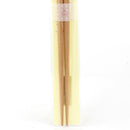 Chopsticks (House/21cm (1pr))