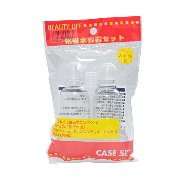 Seiwa ProBeauty Life Case Bottle Set