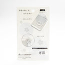 Sticky Notes (Enjoying the Seasons/Spring, Cherry Blossom/9x15cm (60pcs)/SMCol(s): Pink)