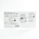 Sticky Notes Set (Spring/Cherry Blossom, Cat/Envelope: 10x14cm/30pcs/SMCol(s): Pink,Black,White)