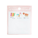 Sticky Notes (Standing/Spring/Cat/6.5x6.5cm (30 Sheets/Feuilles)/SMCol(s): Pink)