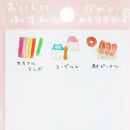 Sticky Notes (Delicious Shopping Street/7x6.8cm (30 Sheets/Feuilles)/SMCol(s): Pink)