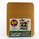 Shelf Board (BN/34x42.5x0.27cm)