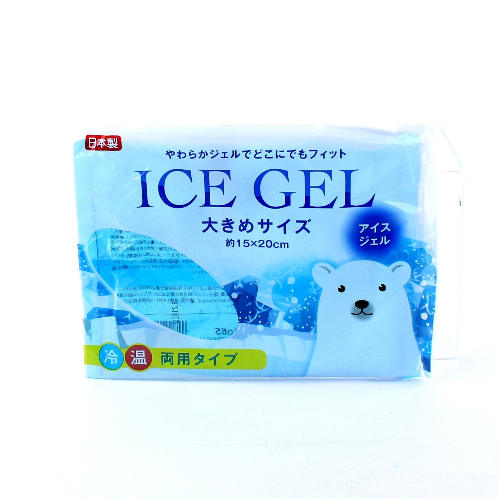 Hot & Cold Gel Pack (Water/L/250cc) Oomomo