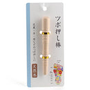 Wooden Massager (Natural Wood/Acupress/Feet)