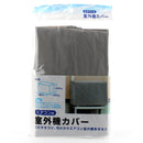 Cover - Air Conditioner (GY/W82*D30.5*H54.5cm)