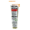 Cable Ties (Gardening/GR/0.2x15cm (60pcs))