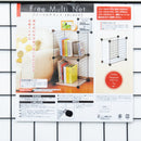Square Wire Rack