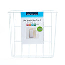 Slim Wire Basket