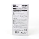 Electrical Outlet Cap (WT/2.6x3.4 (4pcs))