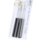 Mini Fondue Forks (Stainless Steel/3pcs)