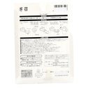 Tube Squeezer (ABS Resin/8x7.8cm)