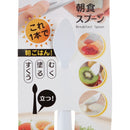 Spoon (PP/Breakfast)