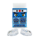 Hinodewashi Eraser Winning Pass