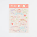 BGM Fluffy Land Clear Stamps
