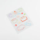 BGM Fluffy Land Clear Stamps