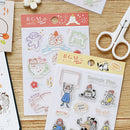 BGM Fluffy Land Clear Stamps