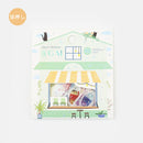 BGM Stock Cream Soda Flake Stickers (15 designs x 3 pcs)