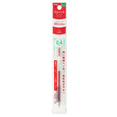 Pentel Extra-Fine Gel Ink 0.4mm Ballpoint Pen Refill Red