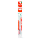 Pentel Extra-Fine Gel Ink 0.4mm Ballpoint Pen Refill Carrot Orange