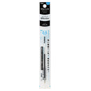 Pentel Extra-Fine Gel Ink 0.5mm Ballpoint Pen Refill Black