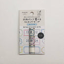 Mark's Maste Label Masking Tape