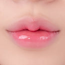 Rom&nd Glasting Melting Balm