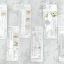 Kokubo HAUS Mini Sifter Spoon & Whisk