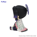 Potetto Demon Slayer Kocho Shinobu